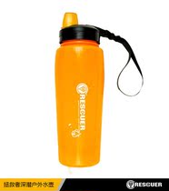 RESCUER savior kettle PP water cup without BPA outdoor kettle safe reliable light and fast 750ml