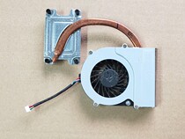 New application of the TOSHIBA TOSHIBA L630 L630 C600 C640 C650 radiator fan