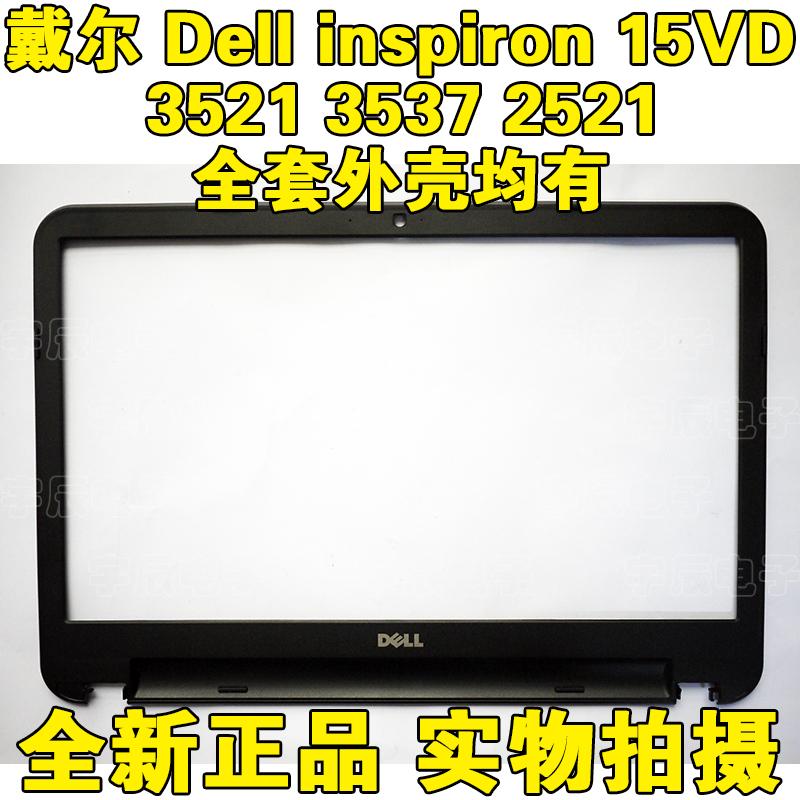 New Dell Dell 15VD-3521 B Shell 3537 A Shell 2521 D Shell A Shell B Shell C Shell D Shell Shell
