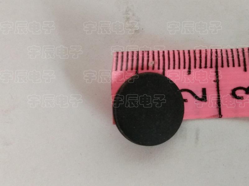 Suitable for HP, Dell, Samsung, Lenovo, ASUS, Acer, notebook feet, bottom case rubber pads, foot pads