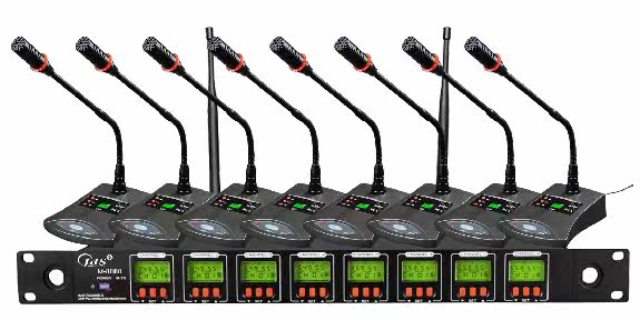 JDS M - 8008 A - drag eight metal tube U - section wireless gooseneck conference microphone