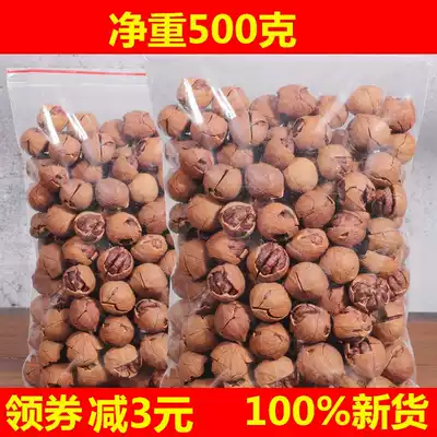 Newly picked in 2020 fresh thin shell Lin'an big seed hand peeled pecan walnut bag net weight 500g filling