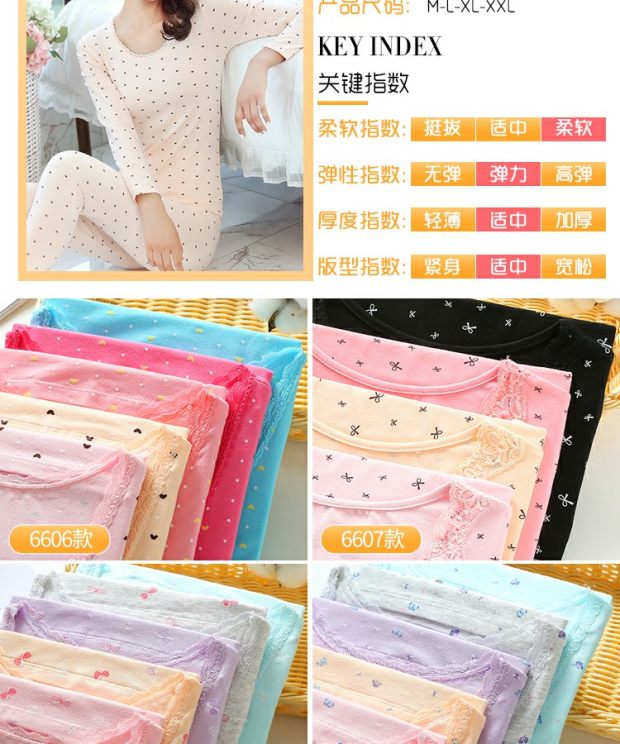 Cotton học sinh nữ trung học cotton Quần áo mùa thu Quần dài quần lót nhiệt thiết lập phần mỏng kích thước lớn áo len cotton đồ lót nam dày