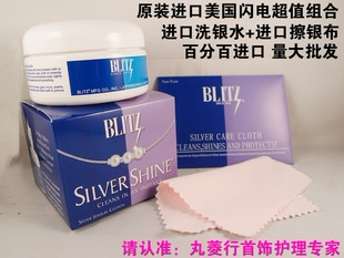 US New Lightning Wash Silver Silver Silver Silver Cup Silver Bottle Silver Pot Efficient To Oxygenated Non-toxic Colorless And Odorless Safety