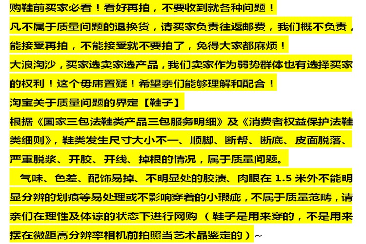 Boots militaires pour homme en engrener - Ref 1402317 Image 6