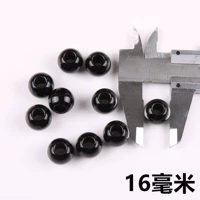 Черный, 16mm, 50 грамм