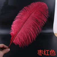 Темно-бордовый