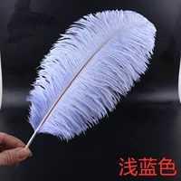 Светло-синий