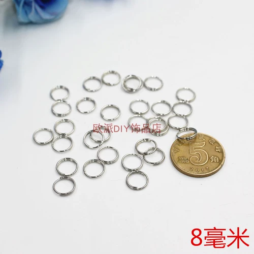 DIY Crystal Bead Bead Charntern Accessories Соединение Кругное железо кольцо железные кольцо материалы ручной работы двойной круг маленькое железное кольцо Xiaolong Двойное кольцо