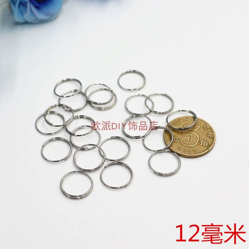 DIY Crystal Bead Bead Charntern Accessories Соединение Кругное железо кольцо железные кольцо материалы ручной работы двойной круг маленькое железное кольцо Xiaolong Двойное кольцо