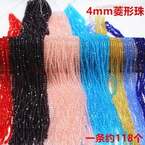 Handmade beaded material diy accessories 4mm Diamond artificial crystal beads loose beads bracelet ring hair accessories material