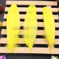 50 желтых желтых