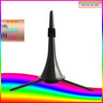 Portable oboe clarinet bracket multi-purpose bracket musical instrument bracket flute bracket support placement display rack