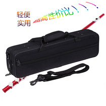 Western sixteen-hole flute bag flute lightweight box seventeen-hole bag 16-hole flute cloth box 17-hole flute box