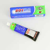 Musical instrument saxophone clarinet black tube flute Basong with 801 glue adhesive pad Cork Cork rubber pad glue