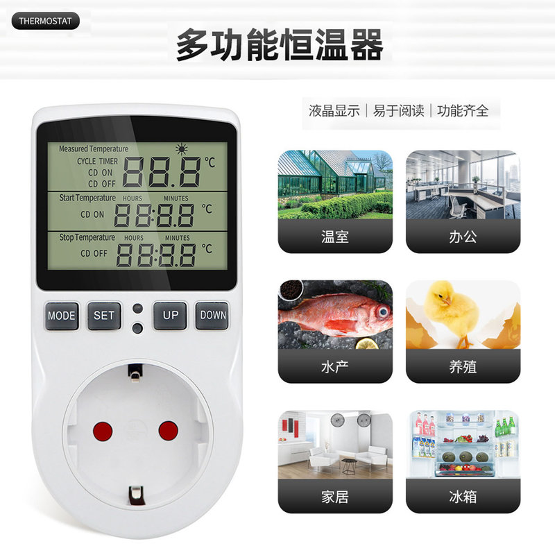 Backlit European Standard Smart Digital Thermostat Countdown Temperature Control Switch Socket Timed Temperature Controller Backlit European Standard Smart Digital Thermostat Countdown Temperature Control Switch Socket Timed Temperature Controller