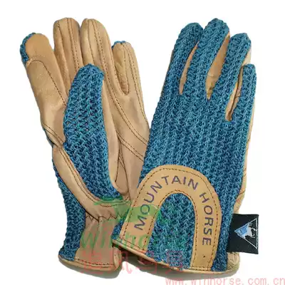 MOUNTAIN HORSE children riding gloves pigskin line back children equestrian gloves small code Knight gloves