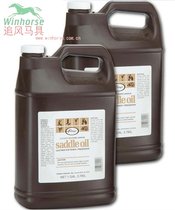 Saddle leather oil leather goods oil leather care oil professional brand saddle leather care oil