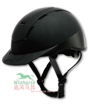 Equestrian supplies harness horse hat wind chasing harness ultra-light high-tech adjustable horse hat recommended by shop owner