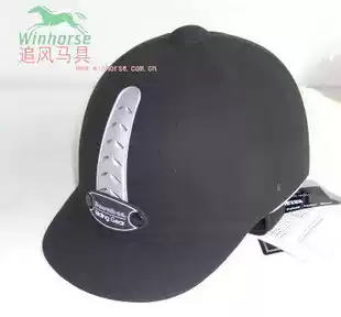 Children's equestrian equipment harness children's horse hat snowbee super fiber wear-resistant leather safety horse hat discount