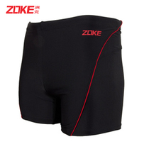 ZOKE Zhou Ke swimming trunks mens large loose flat angle fashion new trendy mens sexy ZOKE swimming trunks