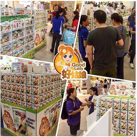 现货 新加坡福华正品22营养好谷粮750g 健康谷物粉杂粮代餐 爆款热卖 福华 新加坡 谷物 杂粮 正品途虎网