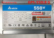 Delta 550W server power supply rated 550W GPS-550LB G 24Pin double 8Pin