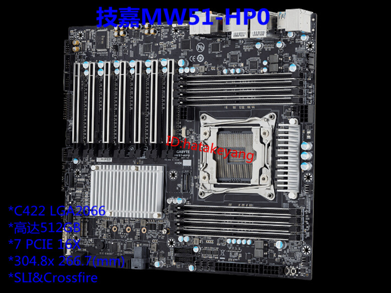 Gigabyte MW51-HP0 4-way SLI or Crossfire WXeon Workstation C422 and W2133 2125