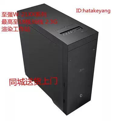 LGA 2066 Graphics Rendering Workstation W-2125 W-2133 P600 graphics card Game Empire main case