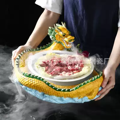 Featured dragon boat artistic conception tableware creative dry ice dragon boat red boat set hotel dining room hot pot restaurant raw meat plate tableware