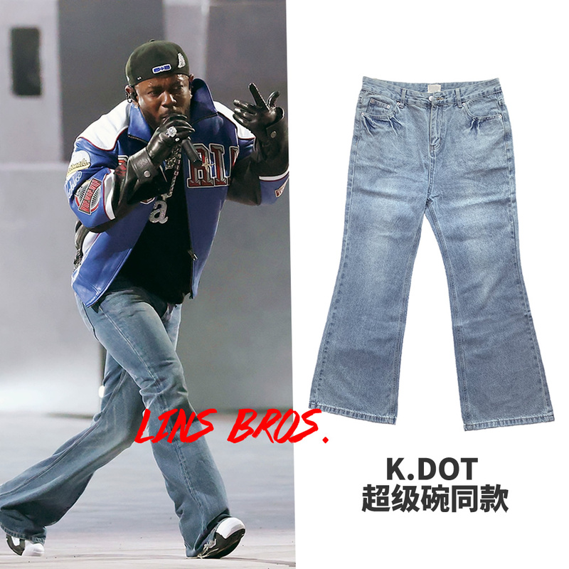 Kendrick Lamar Super Bowl Style Jeans, Slightly Flared, Heavily Washed, Vintage Hiphop