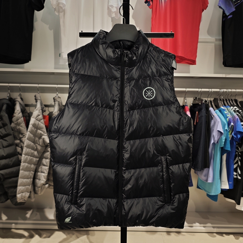 Li-Ning Genuine 90% Goose down Warm down Vest Small Size Unisex Children's School Uniform Essential Warm Wade Vest