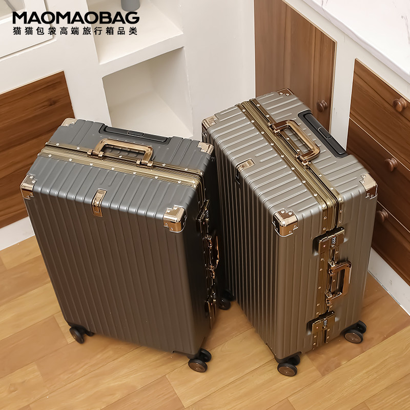 Suitcase woman 2023 new guys 24 inch 26 Large capacity password pull lever case 20 suitcase 20 SUITCASE BRAND-Taobao