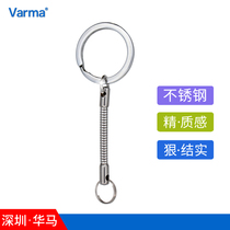 U disk lanyard ring U disk anti-lost rope metal hanging chain USB chain key chain stainless steel snake bone chain pendant
