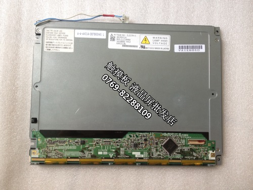 Mitsubishi touch screen GT1275-VNBA LCD screen price for talks