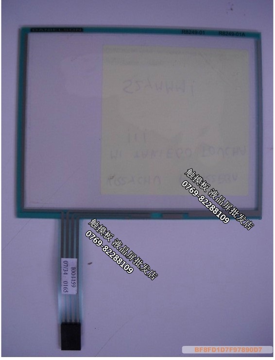 Italy EXOR-UNIOP human-machine interface eTOP10B-0050 touch screen with touch plate-Taobao