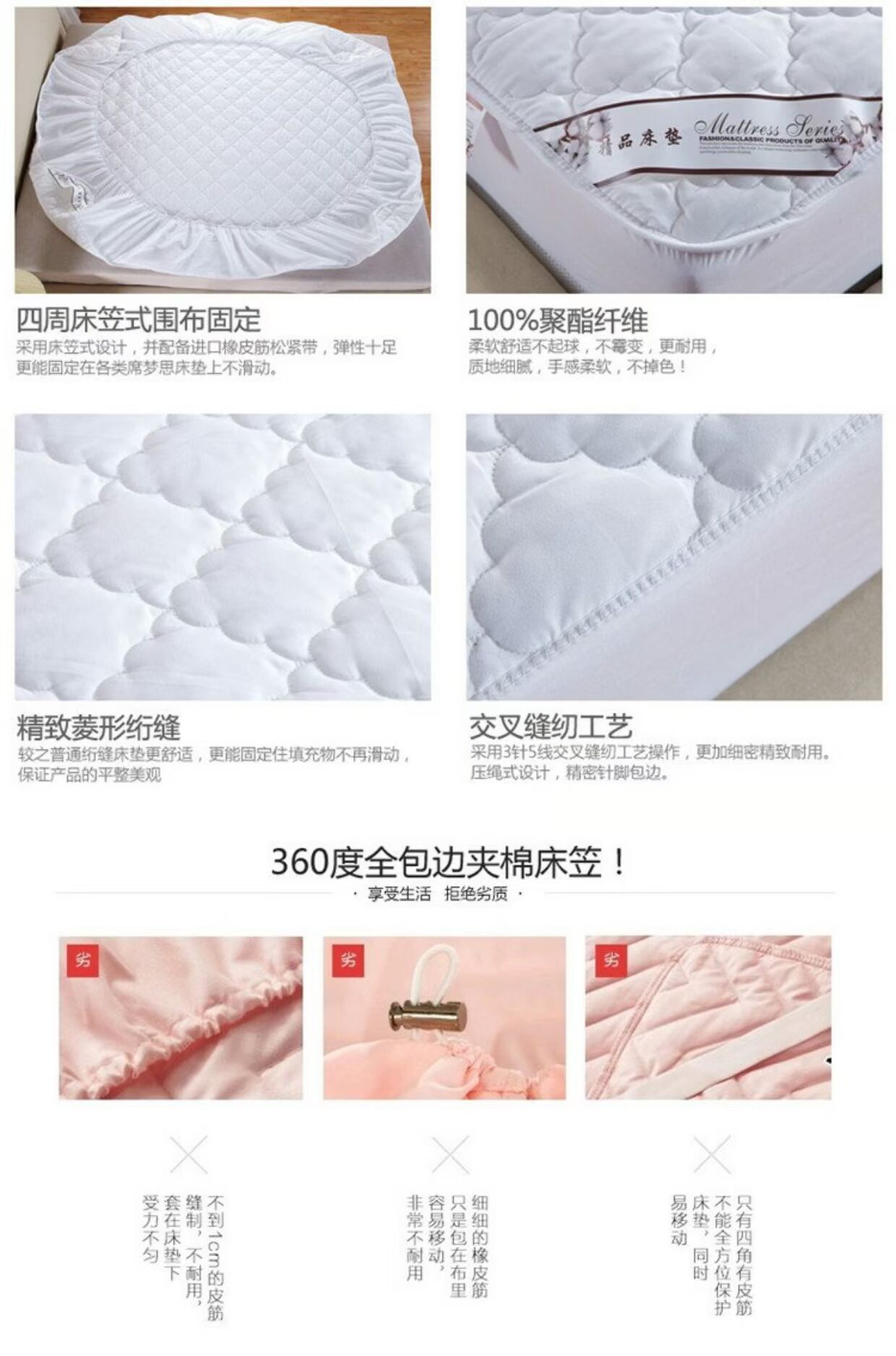 Giường khách sạn nhíp giường mỏng Simmons giường nệm bảo vệ pad khách sạn giường bán buôn nệm mềm tùy chỉnh đệm nước