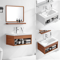 Bathroom space aluminum bathroom cabinet Wall-mounted wash basin cabinet combination Semi-embedded modern ceramic wash basin