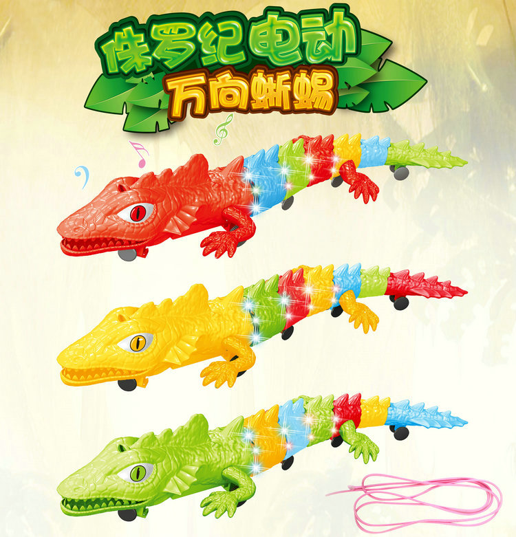 Electric universal pulling rope lizard 951-20 emulated music light posing as home wine children's puzzle toy mixed batch
