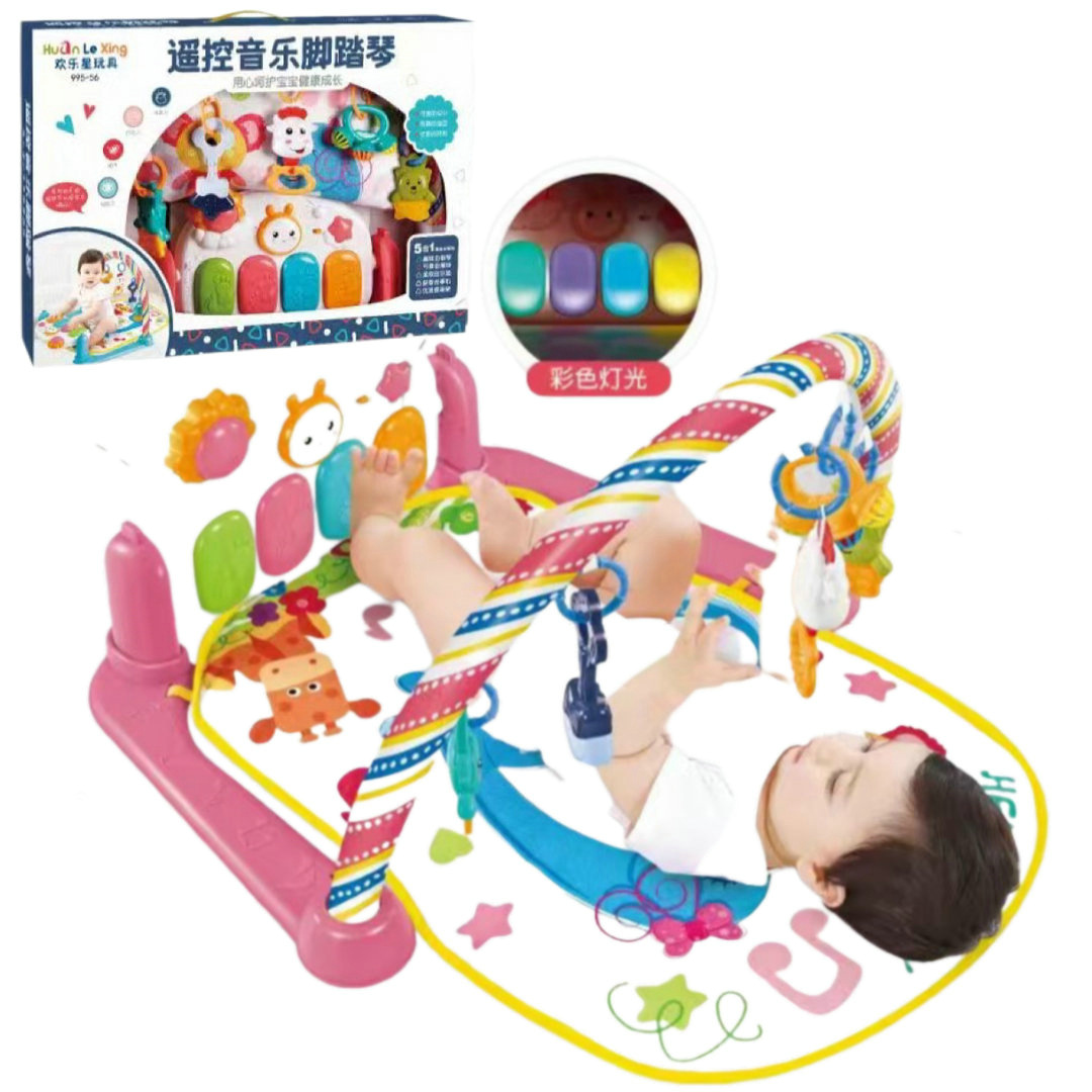 Remote Control Music Pedaling Fitness Rack 995-56 Music Rocking Bell Children Puzzle Over Home Toys Mixed Batch-Taobao