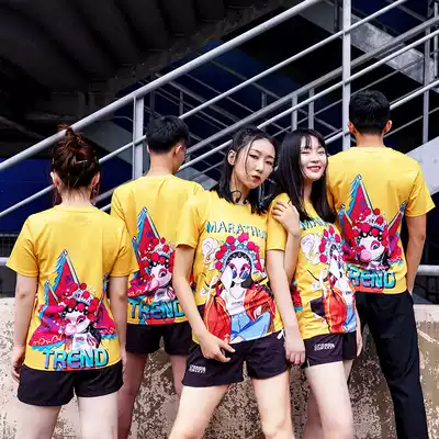 Walker Senqi sports T-shirt men and women outdoor breathable quick-drying running round neck short-sleeved couple national tide casual top