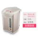 Ấm đun nước điện gia dụng tự động ZOJIRUSHI / 象 印 CD-WBH40C