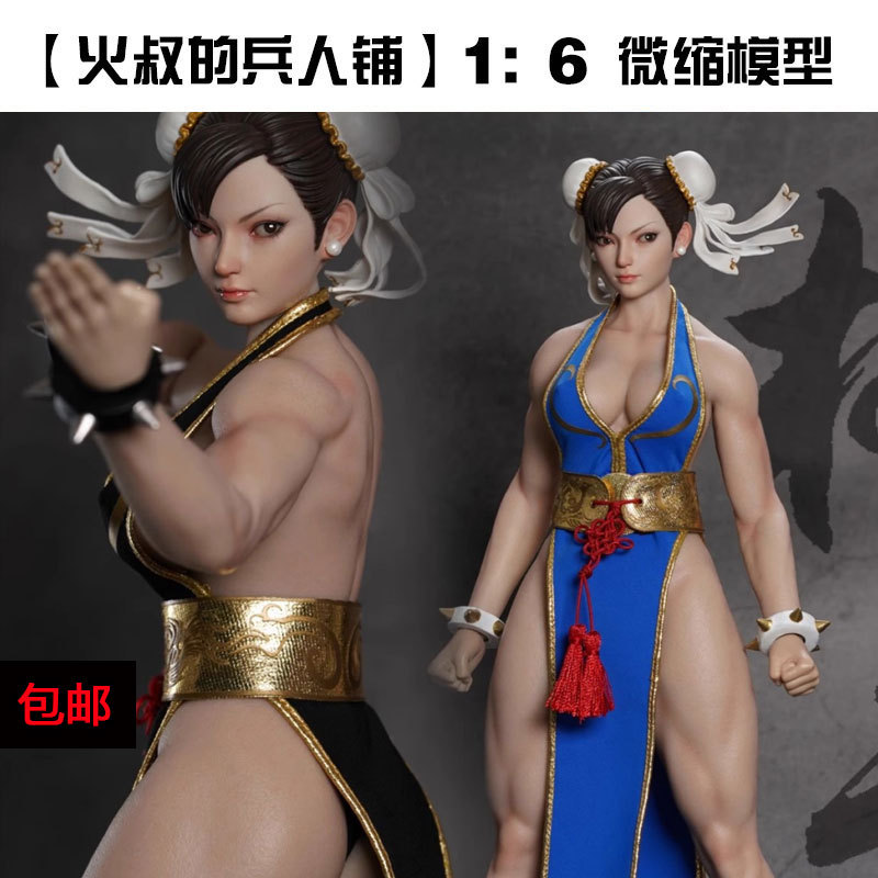 In Stock Play Toy 1/6 Action Figure Fighting Goddess 2.0 Chun-Li P023A Black Outfit B Blue Outfit