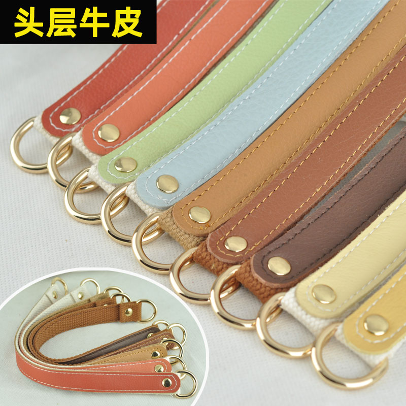 Leather bag with decompression backpack strap backpack chain accessories short strap women's bag accessories short bag strap single buy