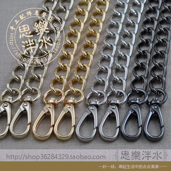 1 2CM wide bag chain metal chain bag chain women's bag chain thick chain bag chain bag belt accessories