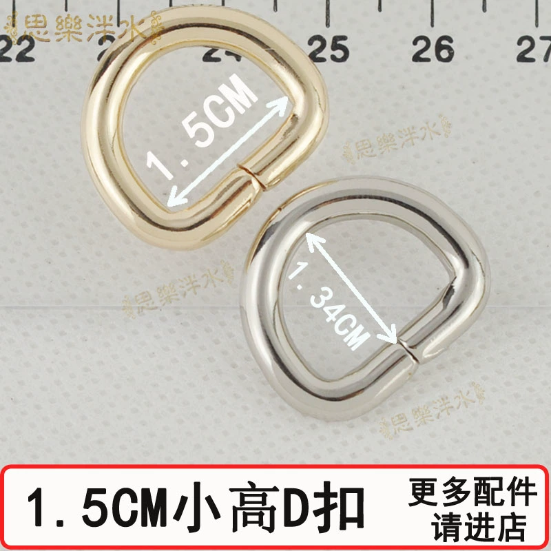 Phụ kiện túi phần cứng khóa nhỏ cao D khóa túi phụ kiện của nhãn hiệu DIY phụ kiện hành lý phụ kiện liên quan bao trùm vali giá rẻ