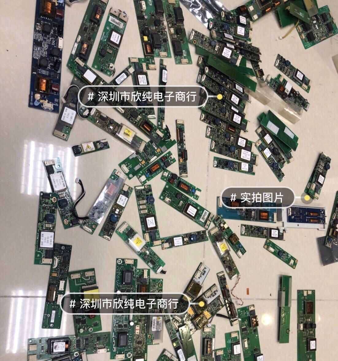 这玩意儿只要120?别再花冤枉钱换整条高压条了!_显示器件_淘宝数码网