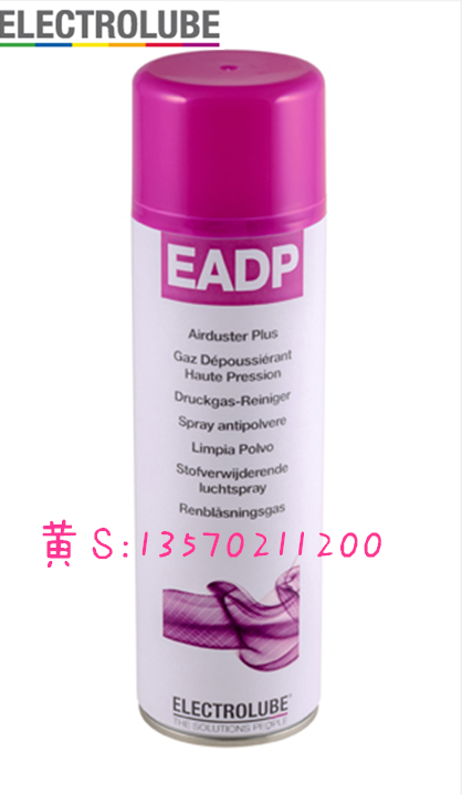 ELECTROLUBE Original dress UK Easy-force High Mighty Air Compresser EADP 400 DUSTING SPRAY