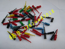 Welding line test hook (gold-plated in Japan) instrument test good contact hook