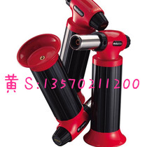 Taiwan Ai-Da PT-500 500L torch spray gun portable spray gun